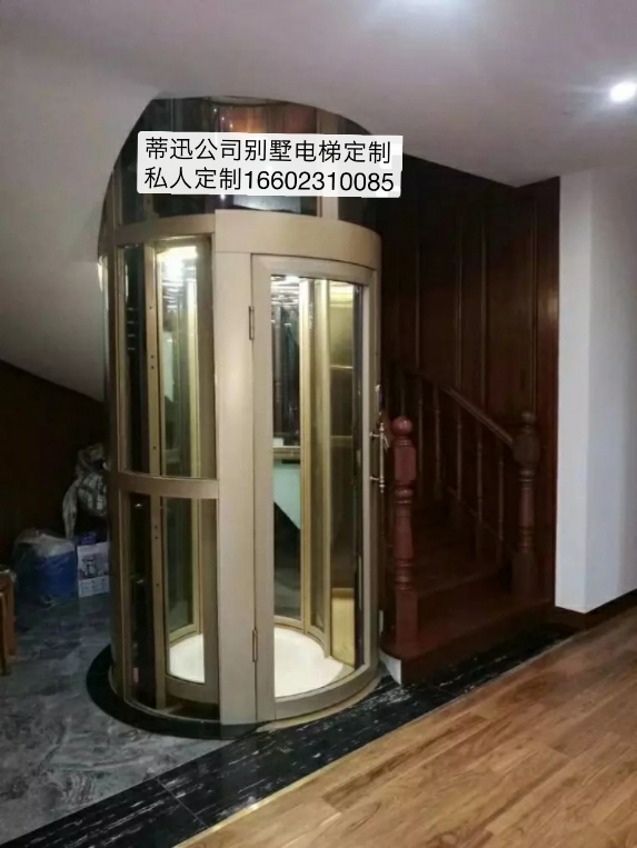 圆形别墅电梯